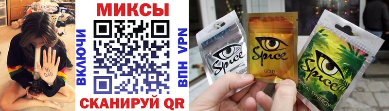 БУТИРАТ 99%  darknet Telegram  Рязань 
