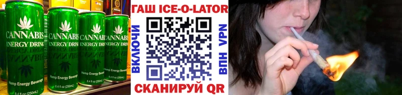 blacksprut ссылка  Рязань  Canna-Cookies конопля 