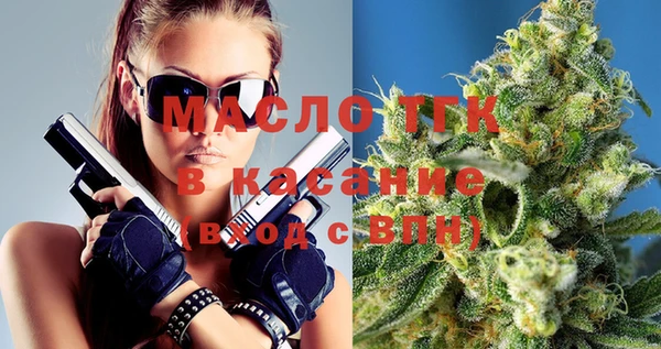 jwh Наволоки