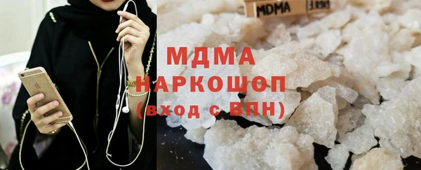 jwh Наволоки