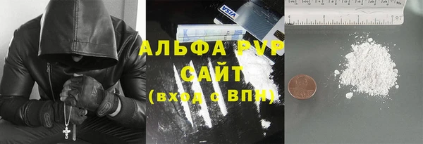 jwh Наволоки