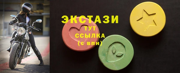 jwh Наволоки