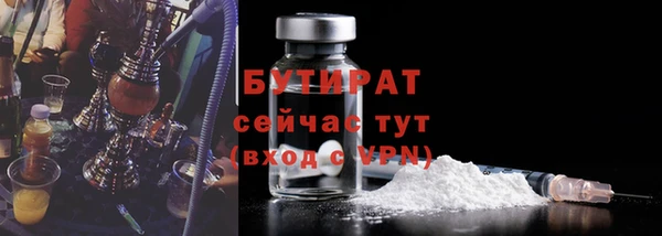 jwh Наволоки