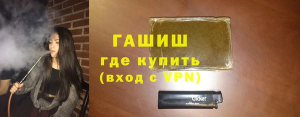 ALPHA PVP Надым