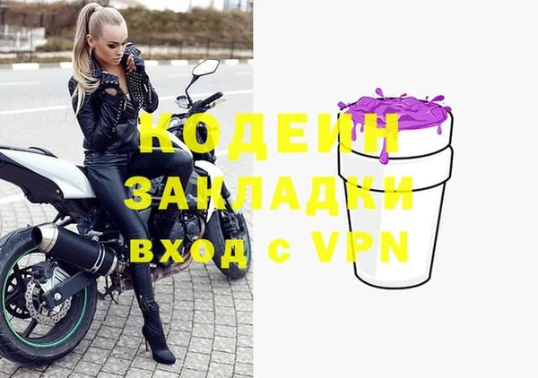 jwh Наволоки