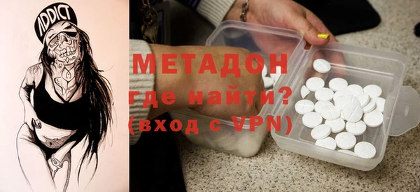 марки nbome Ачинск
