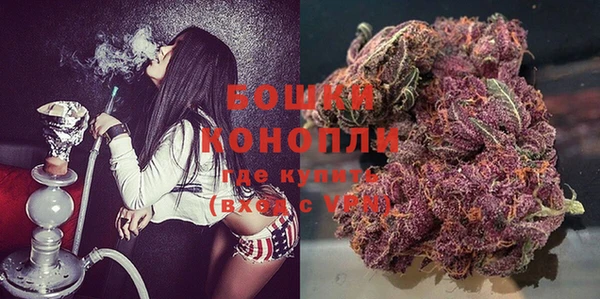 MESCALINE Навашино