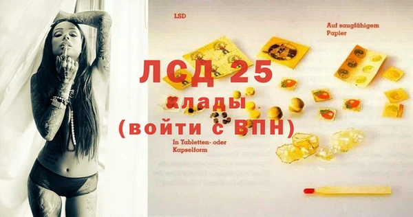 jwh Наволоки