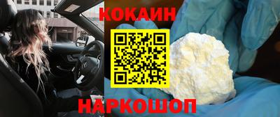 трава Славгород
