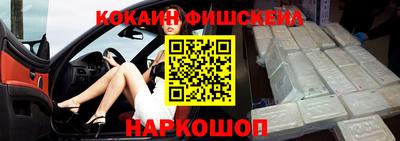 трава Славгород