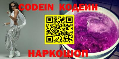 прущая мука Нижний Тагил