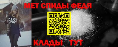 синтетический гашиш Славянск-на-Кубани