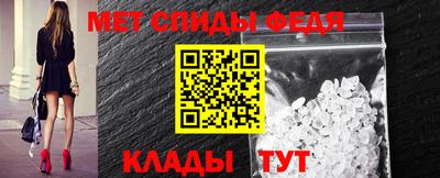 трава Славгород