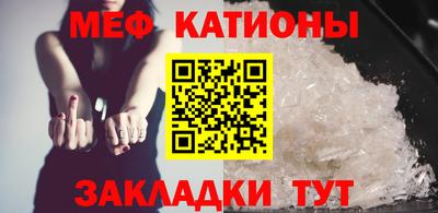 трава Славгород