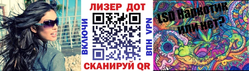 Марки NBOMe 1500мкг  Рязань 